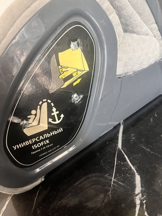 Детское авто кресло