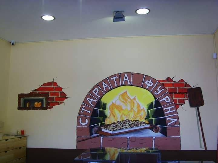 Рисунки на стени