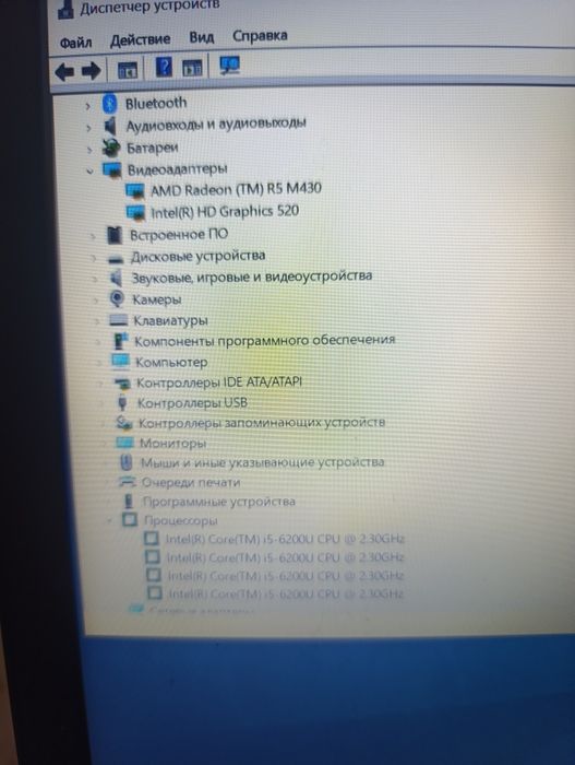 Ноутбук ideapad 110-15ISK