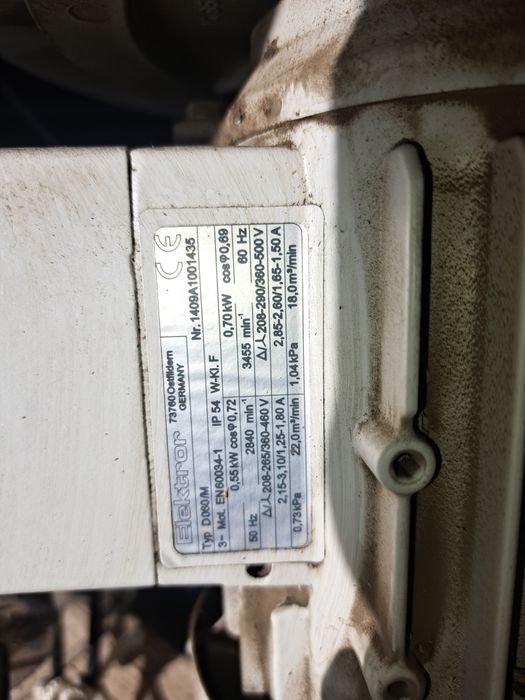 Продам вентиляторы турбинного типа