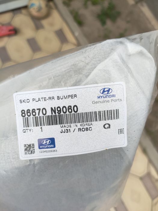 Накладка бампера дефузор Хюндай Туксон