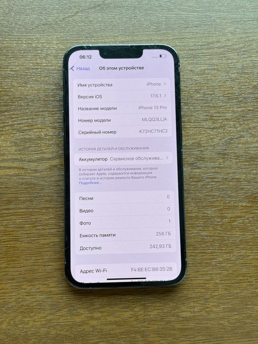 Iphone 13 pro 256gb 75% 10/10
