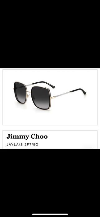 Оригинални очила Jimmy Choo