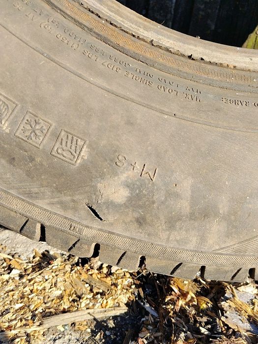 Продам резину на 16