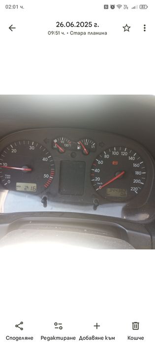 Голф 4 110  1.9 tdi