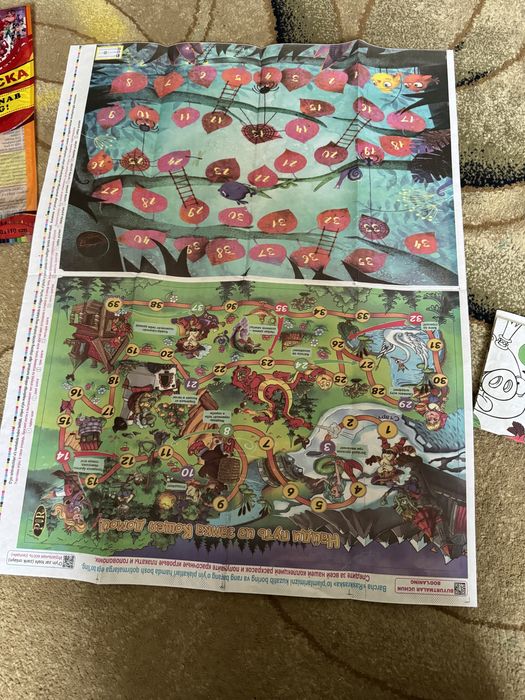 Раскраски для детей