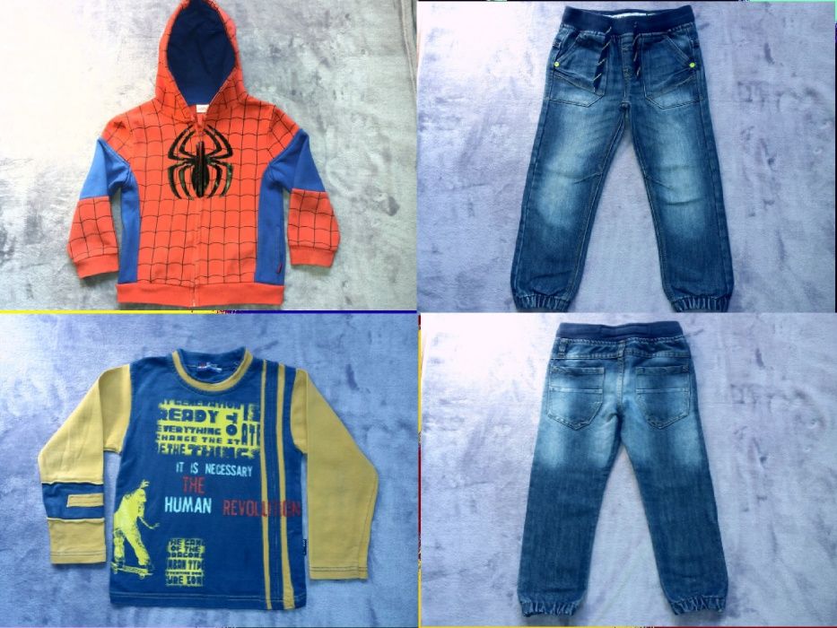 hainute 4-5 ani calitate