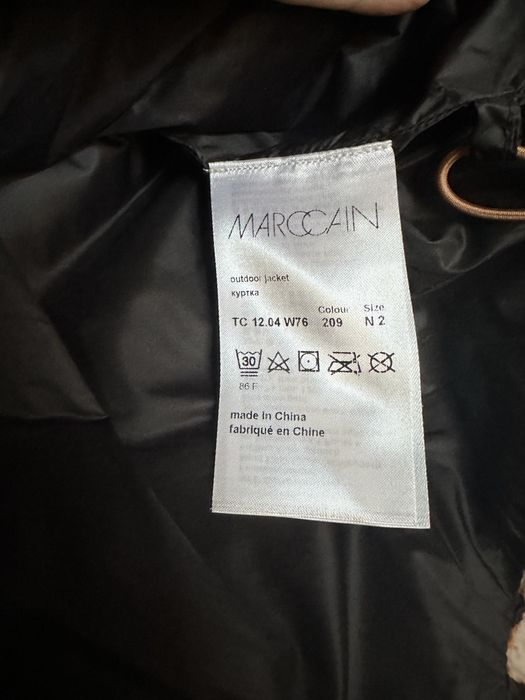 Geaca animal print Marc Cain