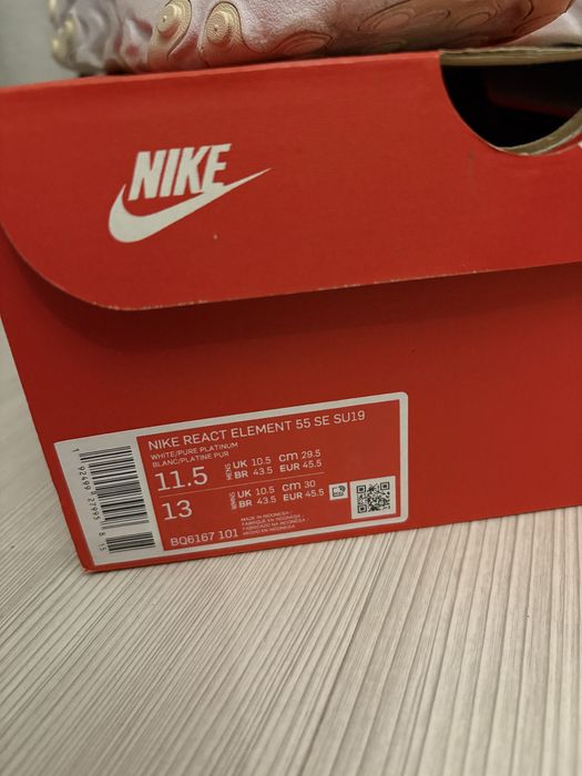 Nike React Element 55 SE SU19