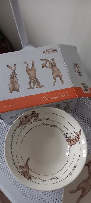 Продам тарелки (Lefard) коллекции "счастье есть "