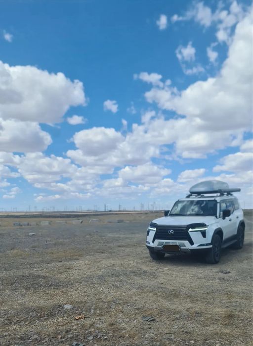 участок 4.9 га Коммерческая