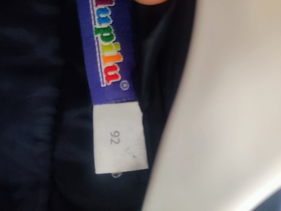 Преходно яке Lupilu