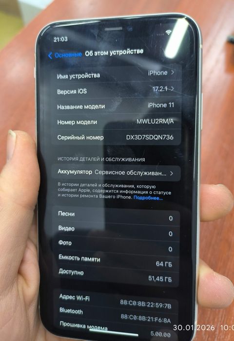 Продам iPhone 11, iOS 17.2