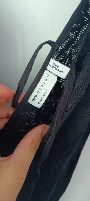 ASOS гащеризон за плаж