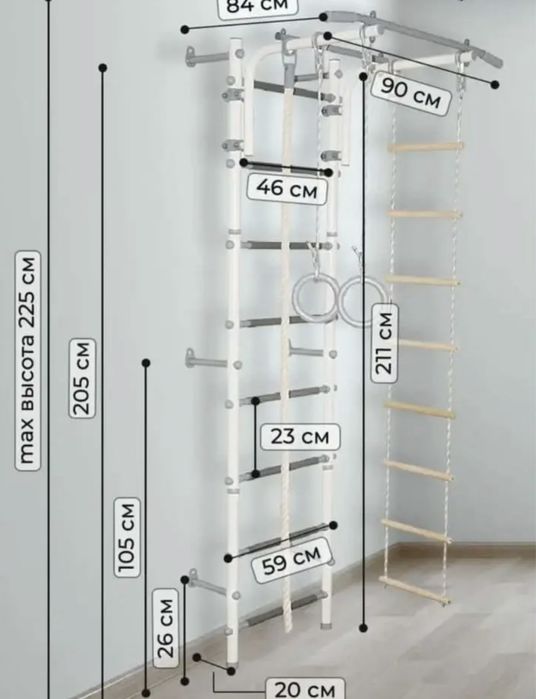 Детский тренажорка