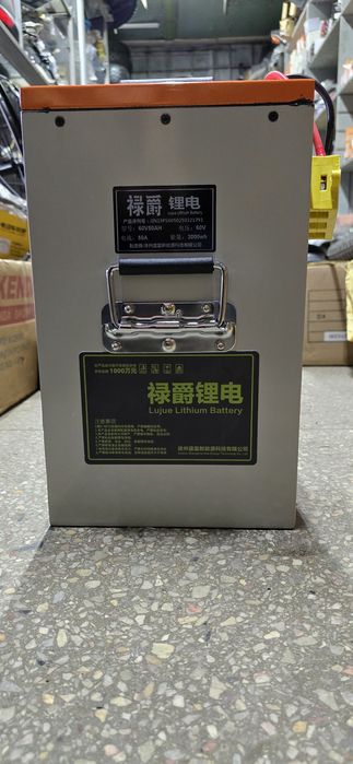 Литиевый аккумулятор  60V50AH