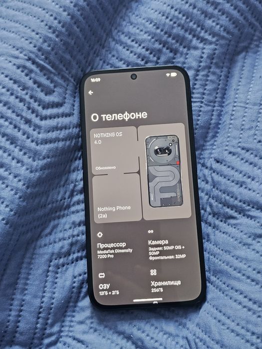 Nothing phone 2a 12/256