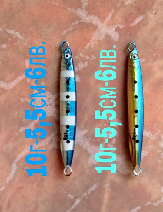 Пилкери за зарган