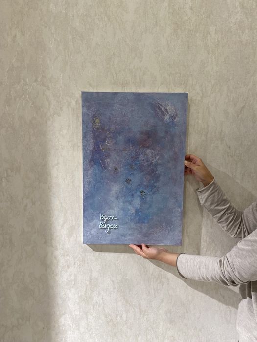 Картина интерьерная