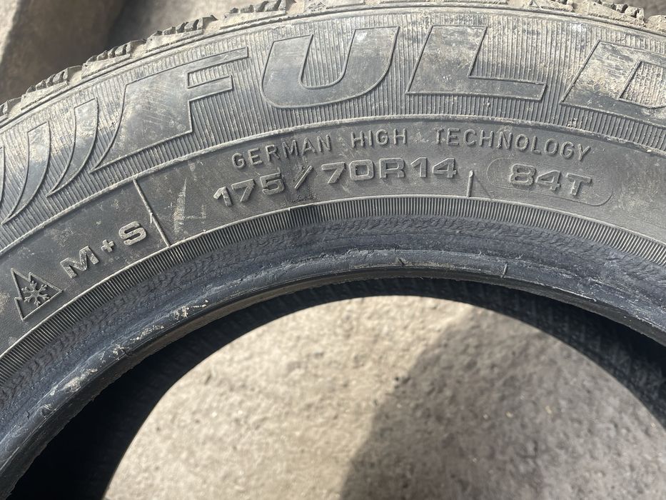 Шина для машина