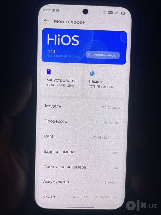 Techno camon spark slim