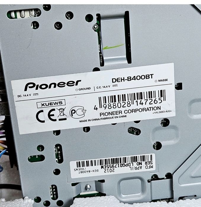 Продавам Pioneer deh-x8400bt