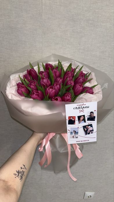 Премиум тюльпаны