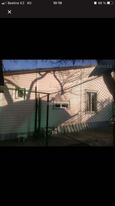 Продажа части дома