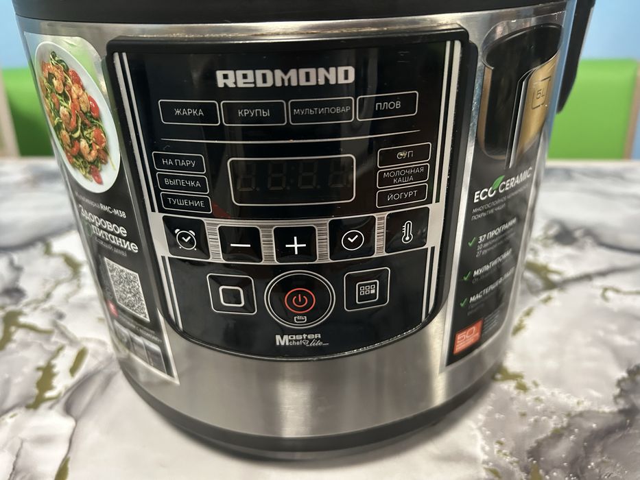 Продам мультиварку