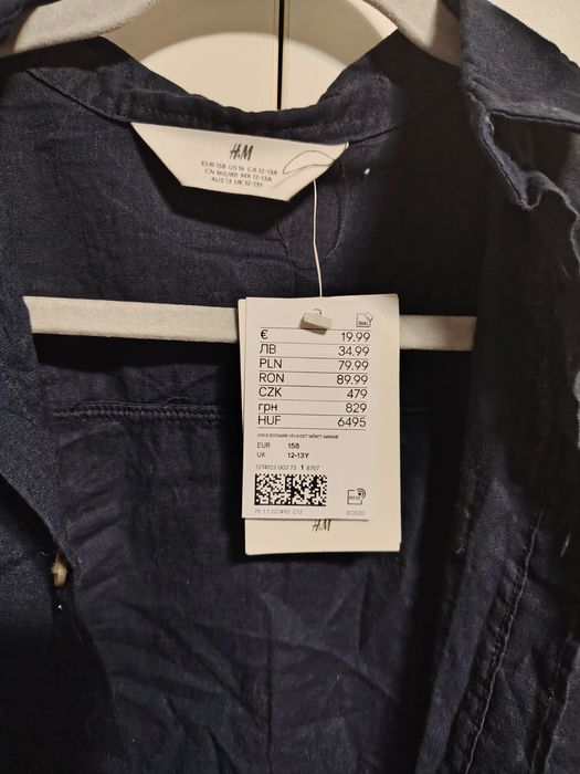 Cămașă H&M copii/adolescenți mărimea 158 | Nouă cu etichetă |
