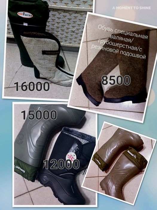 Тд"Самал"рядом Сулпак/сквозной проход/