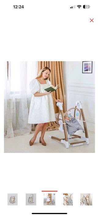 Продается детский шезлонг качалка