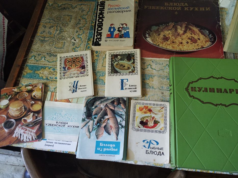 Книги советского времени,полезный материал по обучению