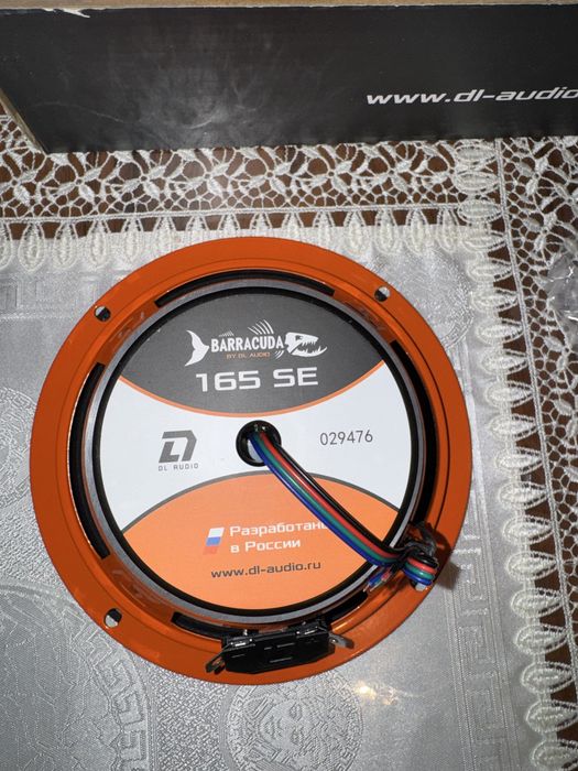 DL audio yangi. DL audio новый 16 sm 60 rms 120 max