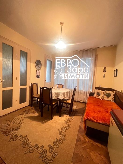 Продава се Четиристаен апартамент в Стара Загора, Център - 84 кв.м за 1548 €/кв.м - Снимка #1