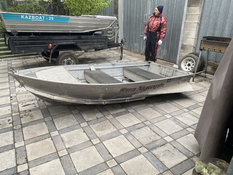 Людка алюминиевая