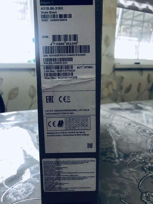 Уй бар жалға беретін екі бөлме Даулет ауылында