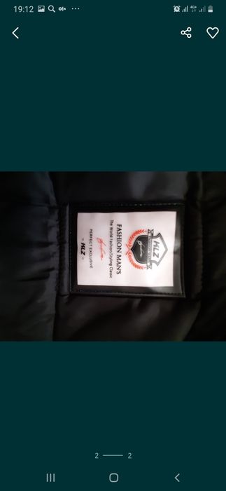 Зимняя куртка на 15_17 лет