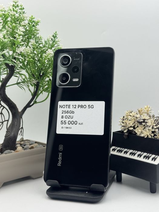 Redmi Note 12 Pro