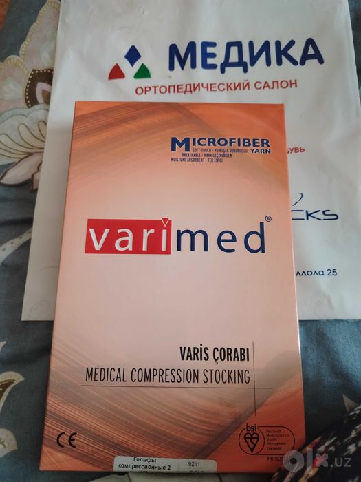 Продаю компрессионные гольфы новые