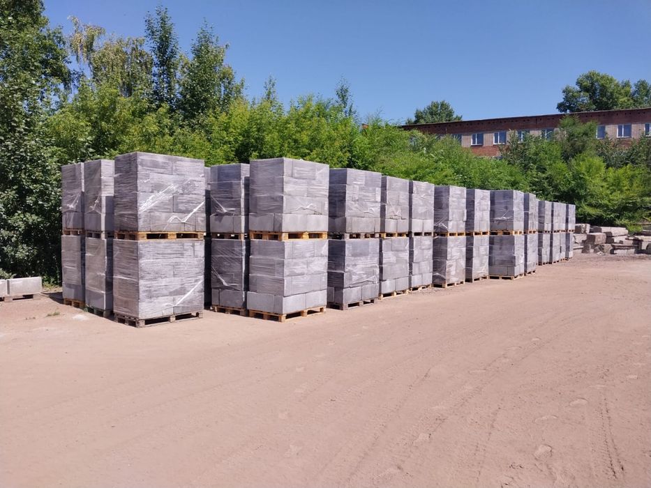 Газаблок в наличии гозоблок газаблок