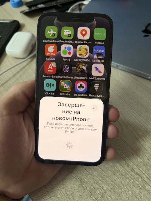 Iphone 12 pro, 128gb