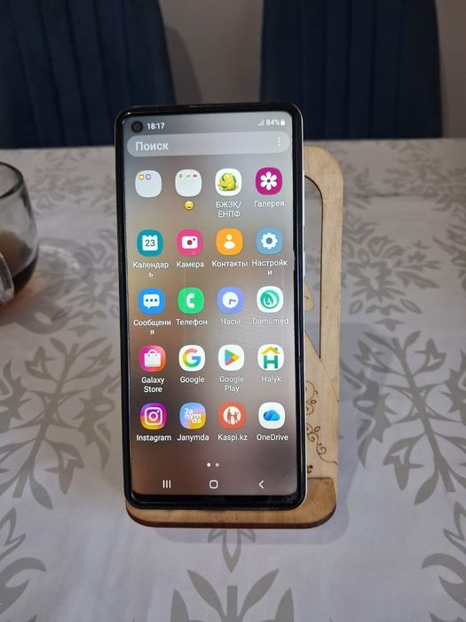 Тез арада A 21 сатылады