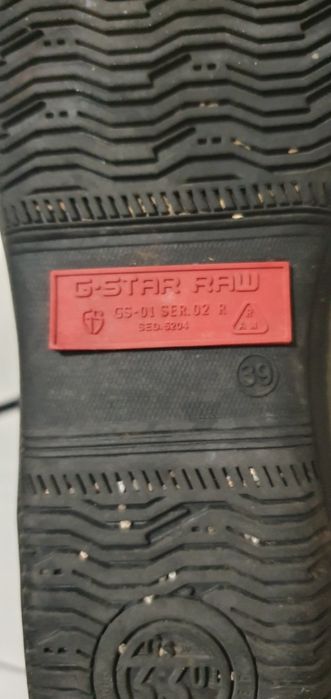 Спортни високи ботуши