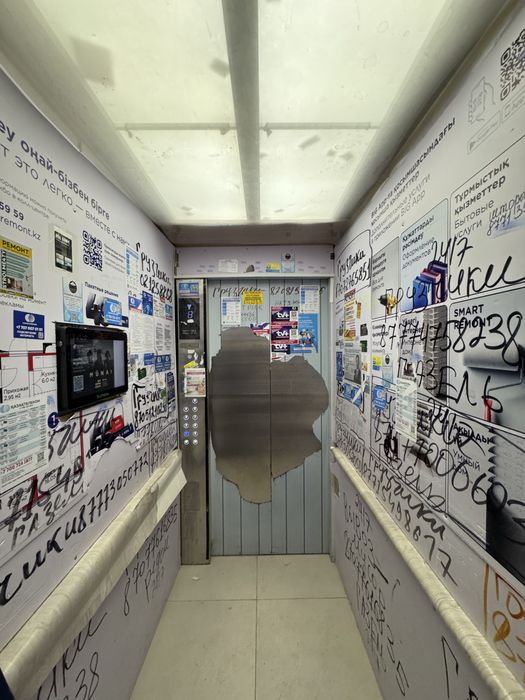 Сдам кладовку теплую.