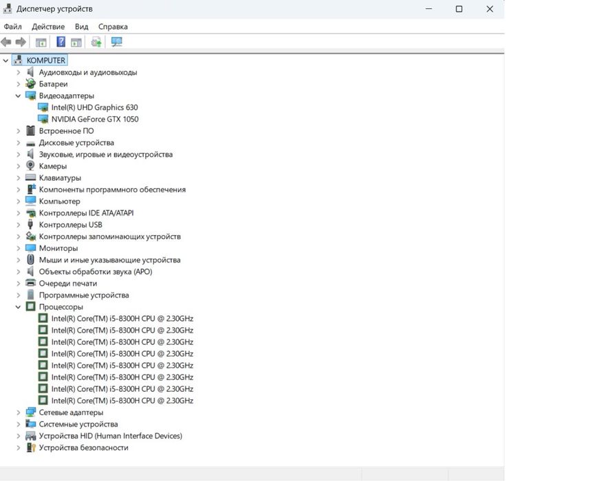 Продам или обмен ноутбук Lenovo