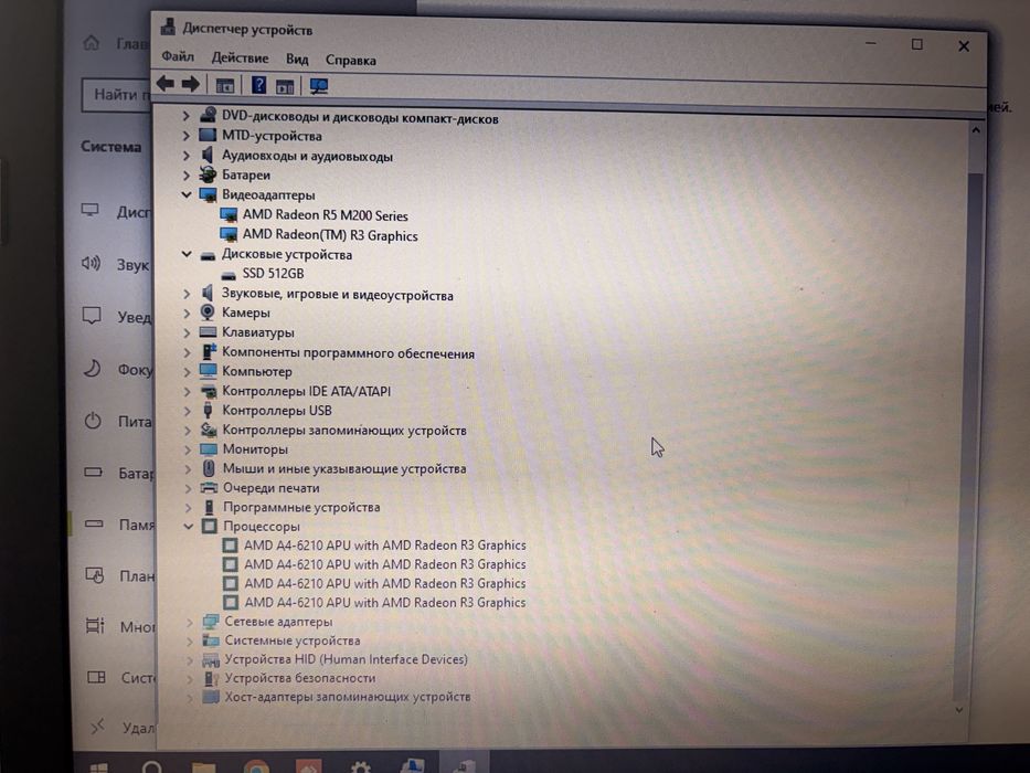 Лаптоп Acer E5-521G SSD 512GB 16GB RAM AMD Radeon R5 M200 + R3 HDMI VGA USB 3.0 батерия 3–4 часа