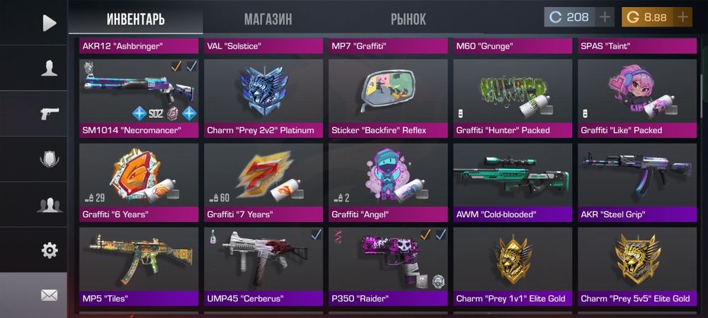 Продам акк СТЕНДОФ 2