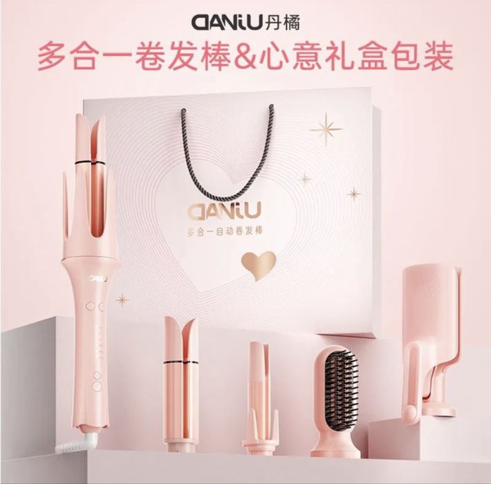 Универсальная плойка