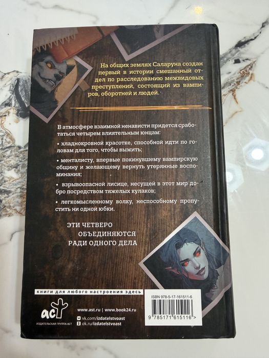 Продам книги 1000 тг